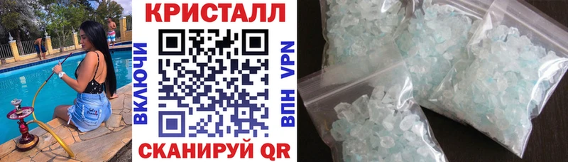 kraken как зайти  наркотики  Ивантеевка  Амфетамин 98% 
