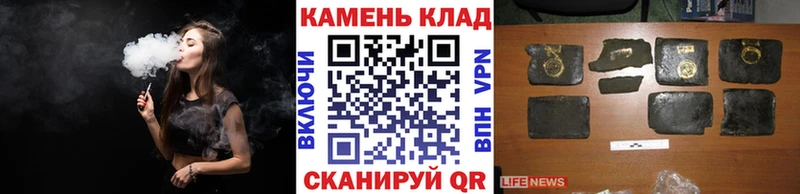 ГАШИШ гашик  mega ссылка  Ивантеевка 
