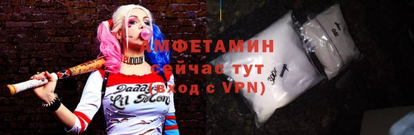 mdpv Сатка