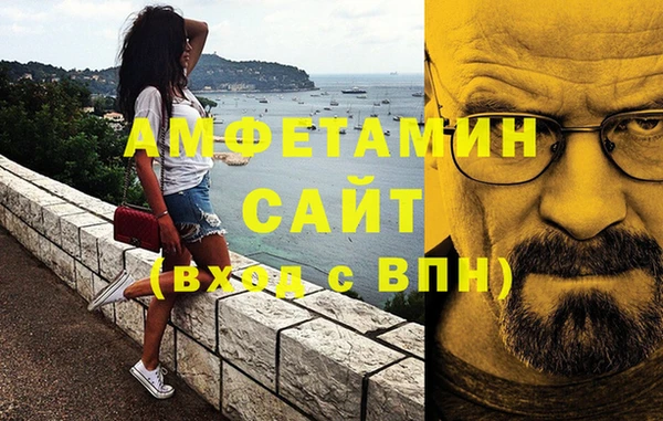 каннабис Бутурлиновка