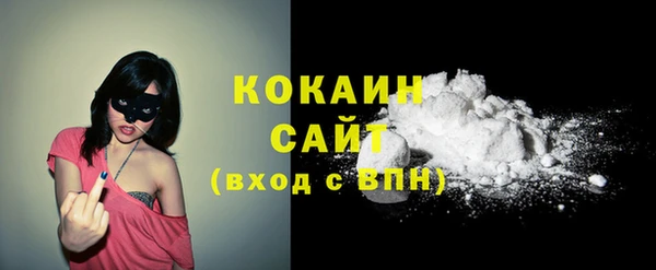mdpv Сатка