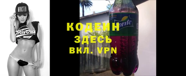 дмт Валуйки