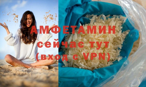 ПСИЛОЦИБИНОВЫЕ ГРИБЫ Абдулино