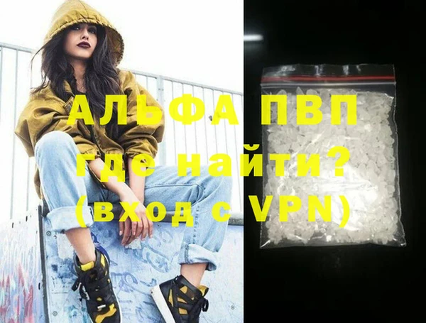 ешки Гатчина