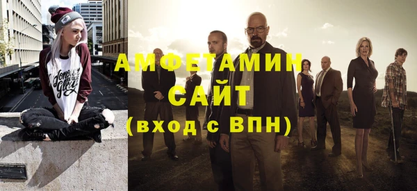 ПСИЛОЦИБИНОВЫЕ ГРИБЫ Абдулино