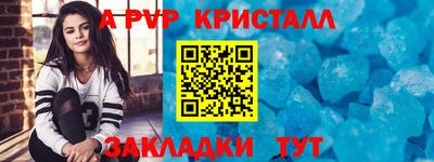мдма Балашиха