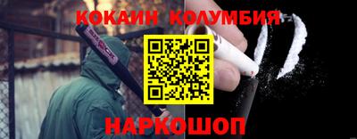 мдма Балашиха