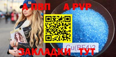 мдма Балашиха