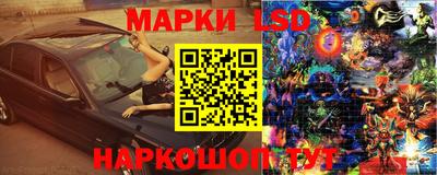 ALPHA-PVP Балахна