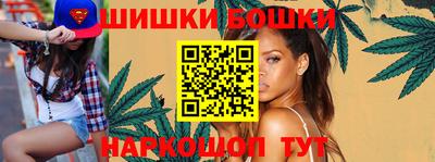 эйфоретик Балаково