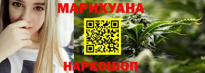 мдма Балашиха