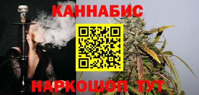 мдма Балашиха