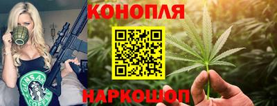 эйфоретик Балаково