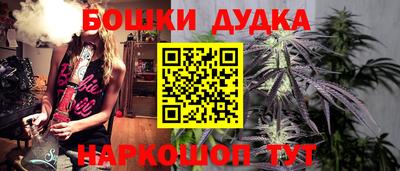 мдма Балашиха