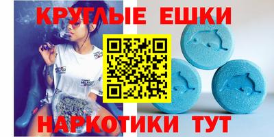 крисы Донской