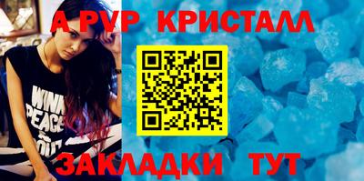 мдма Балашиха