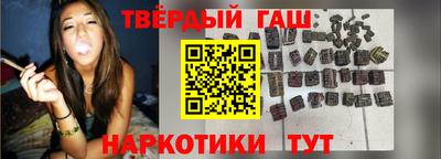 ALPHA-PVP Балахна