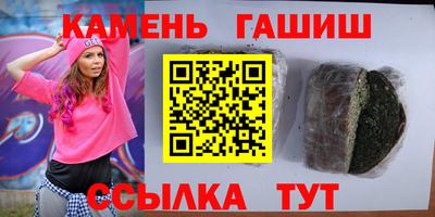 ALPHA-PVP Балахна