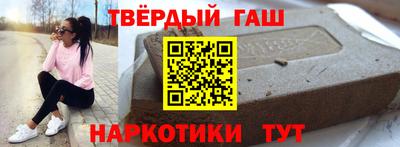 мдма Балашиха