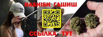 ALPHA-PVP Балахна