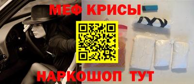 ALPHA-PVP Балахна