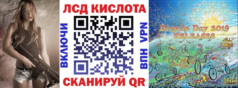 наркотики  Ивантеевка  Марки NBOMe 1,5мг 